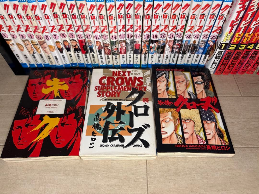 クローズ全巻+ 続クローズ外伝＋その後のクローズ＋キク＋キューピー全巻＋QP外伝