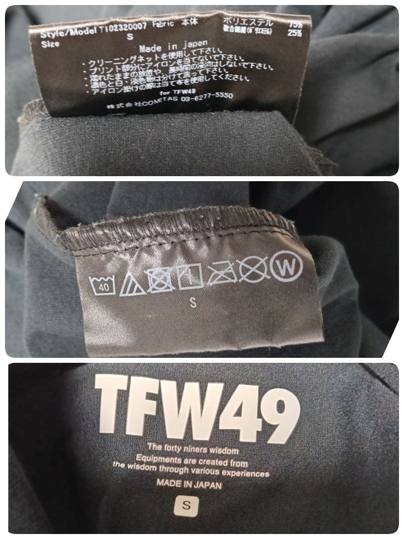 1 tfw49 半袖 モックシャツ S