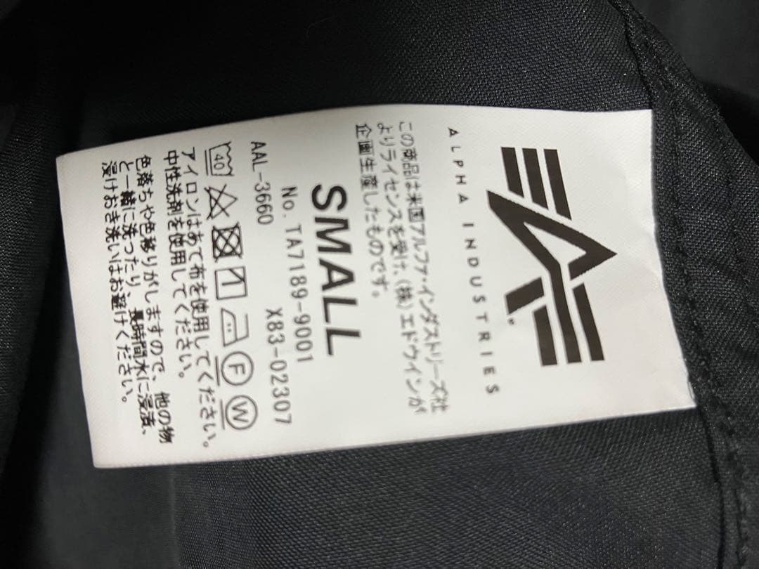 美品【AMERIアメリ✖️ALPHA】M65タイプ オーバーコート35,200円