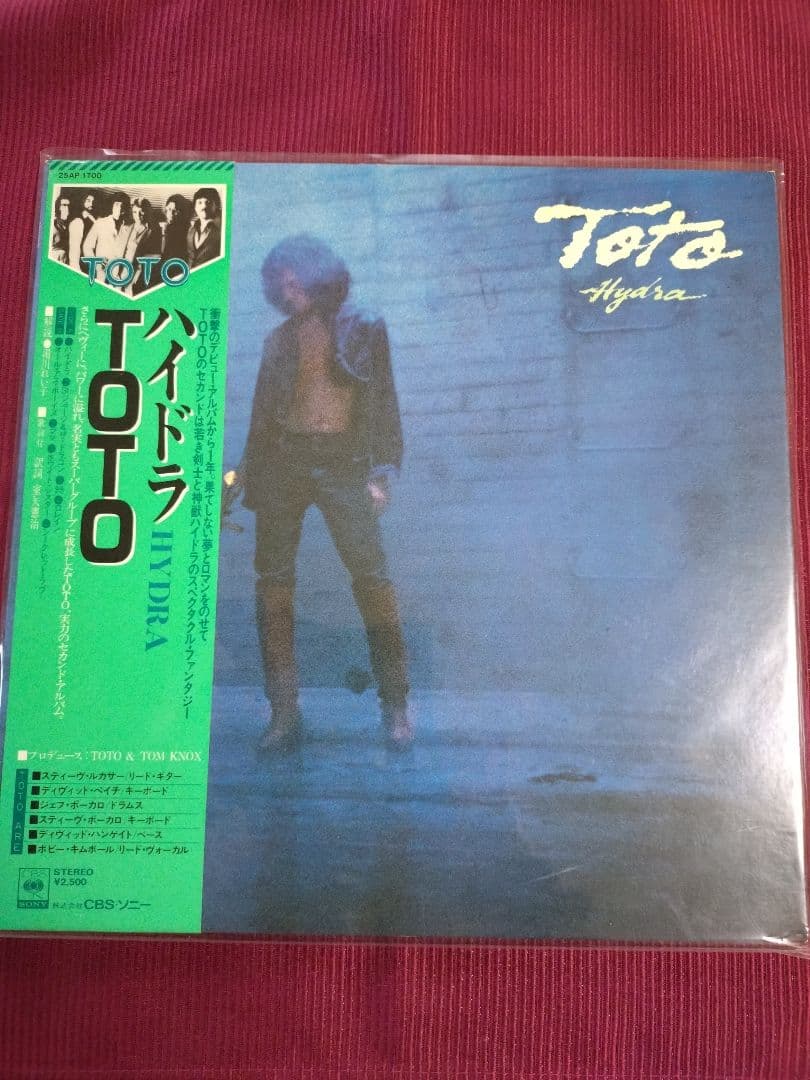 美品　クラシック・ロック名盤　７