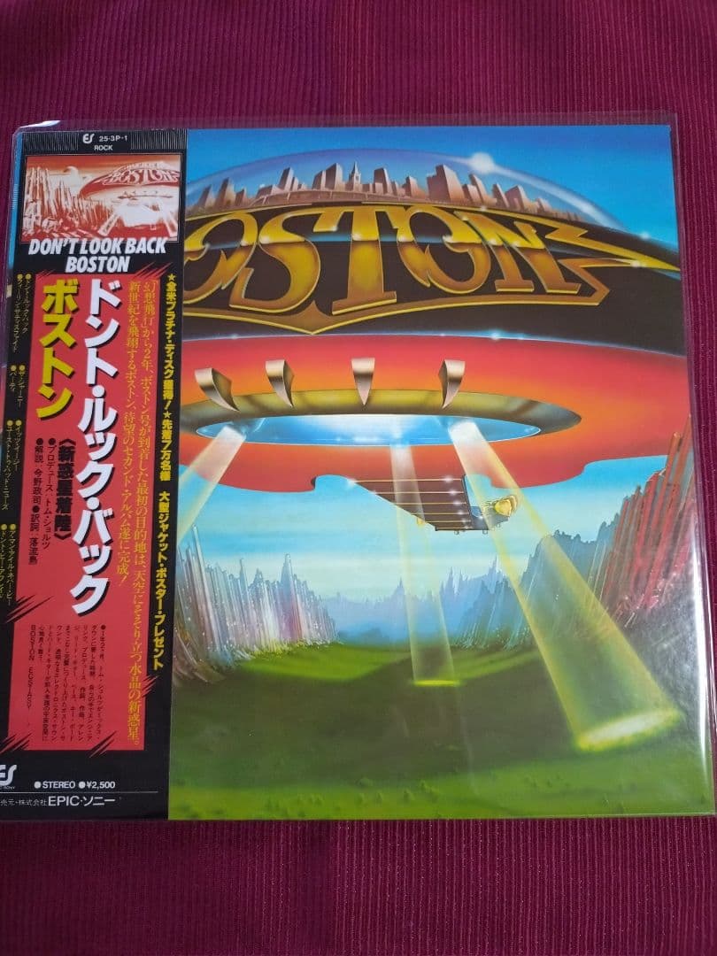 美品　クラシック・ロック名盤　７