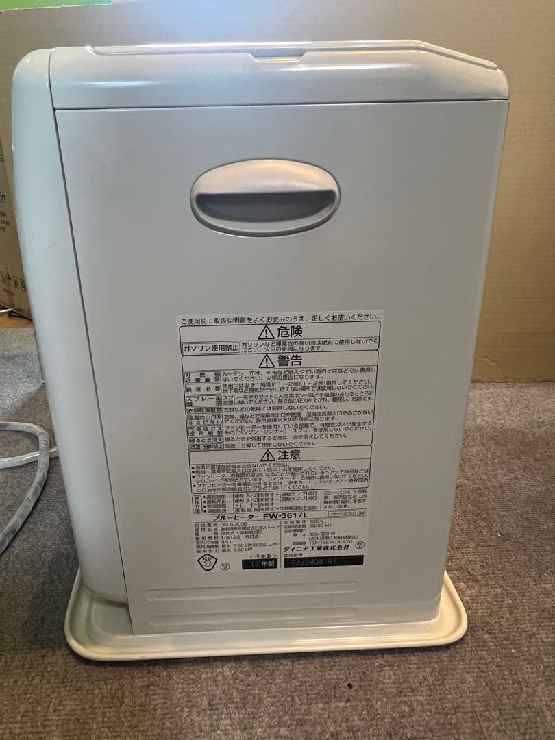 【美品】ダイニチ工業ファンヒーター「ブルーヒーターFW-3617L」入電確認済み