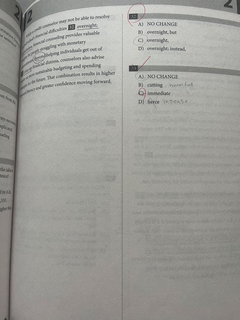 SAT対策　Princeton Review & Barron’s Math