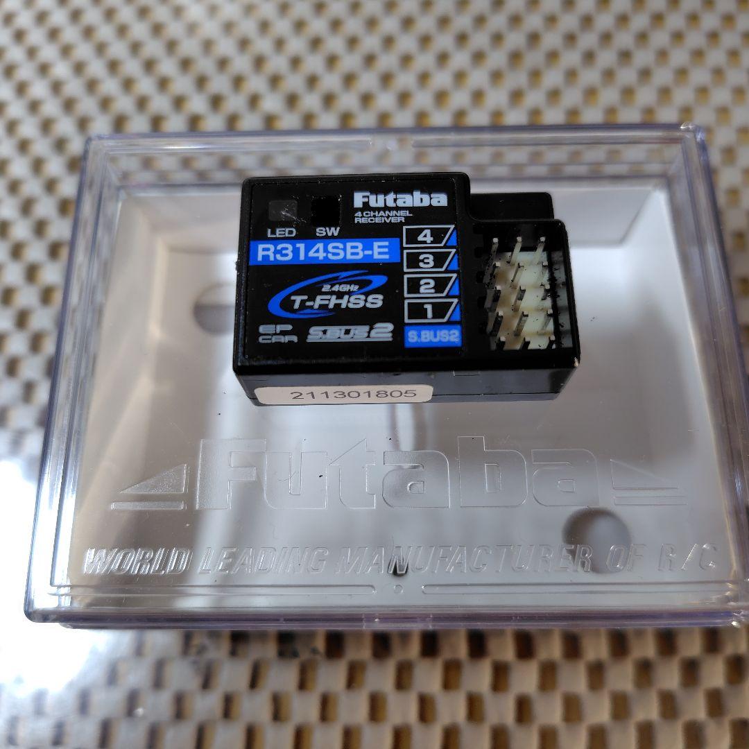 Futaba R314SB-E 4ch 受信機