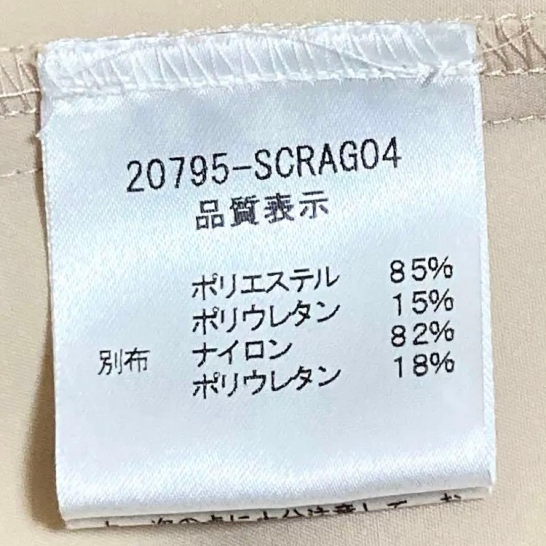 ꧁美品꧂ フォクシーニューヨーク リボンジャケット カシュクールジャケット 38