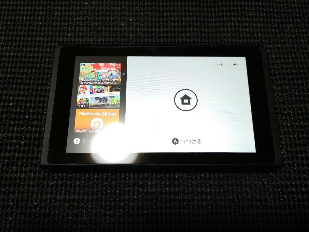NintendoSwitch　ニンテンドースイッチ本体　2024