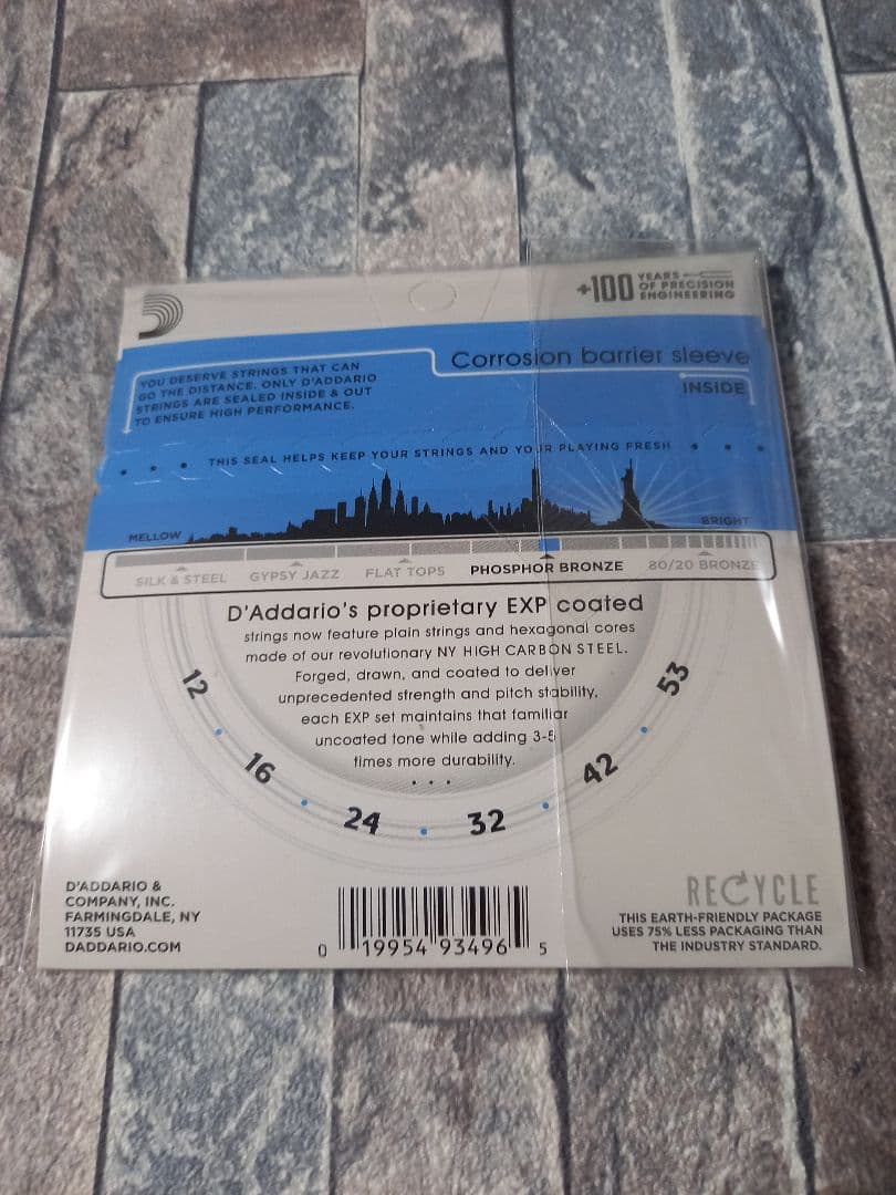 D'Addario EXP16 アコースティックギター弦 10パック