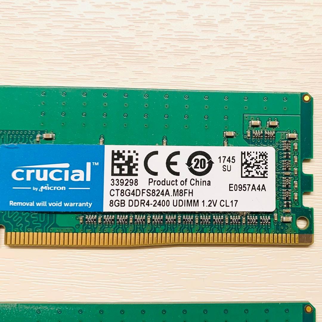 crucial DDR4-2400 16GB（8GB×2）メモリ