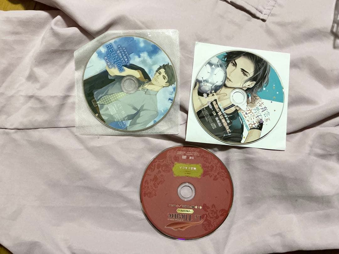 柊三太 ドラマCD 22点まとめ売りセット シチュエーションCD 女性向け