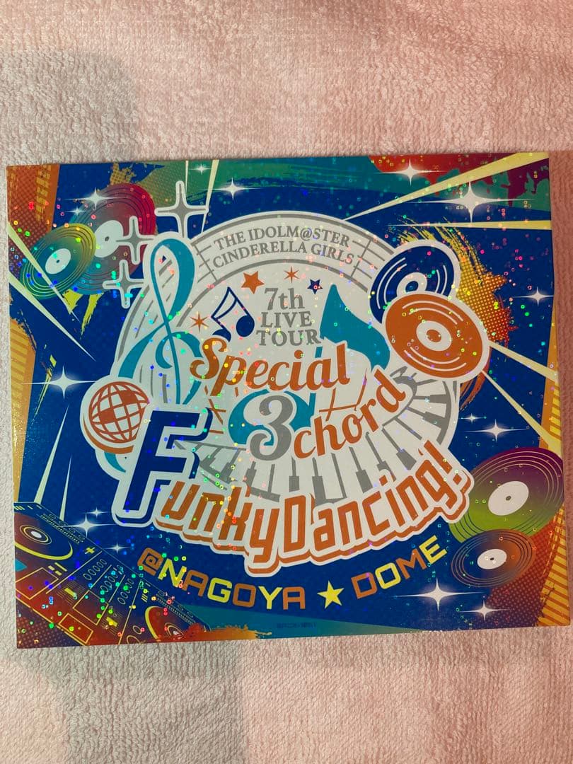 シンデレラガールズ7thLIVE名古屋公演 未開封Blu-ray CDおまけ付き
