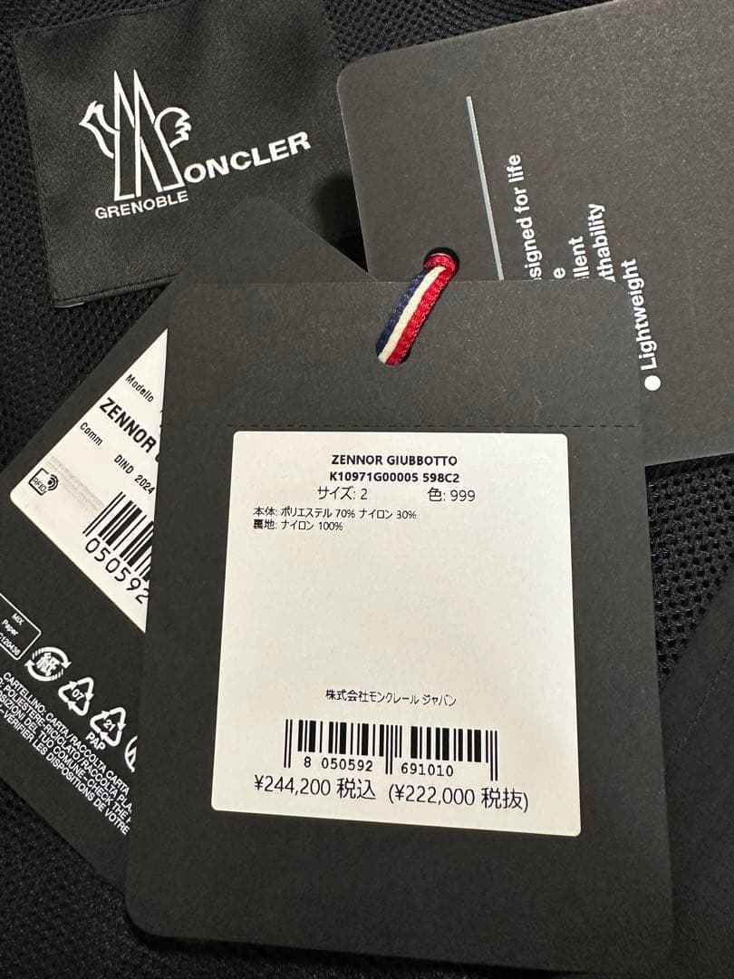 新品未使用 モンクレール for RHC ロンハーマン 別注Zennor 2