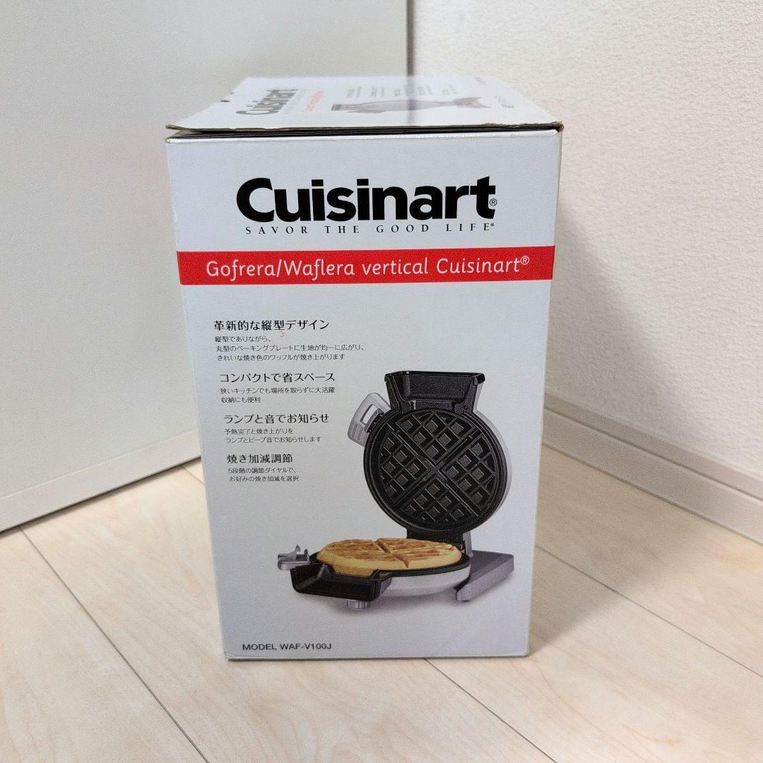 【未使用品】　Cuisinart WAF-V100J 縦型ワッフルメーカー