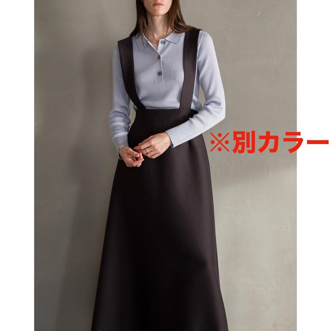ebure エブール 2025SS クリアダブルクロス サスペンダースカート