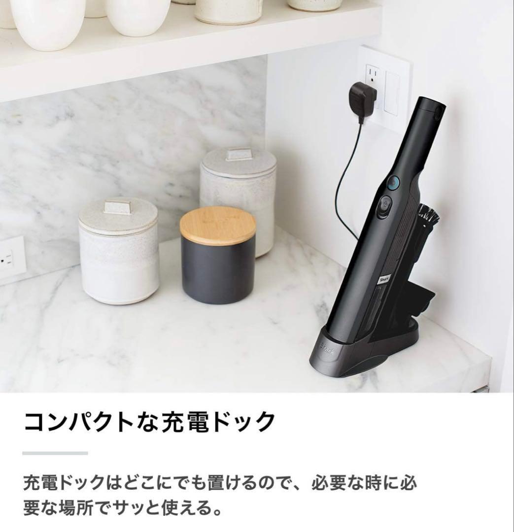 Shark ハンディークリーナー　WV270J