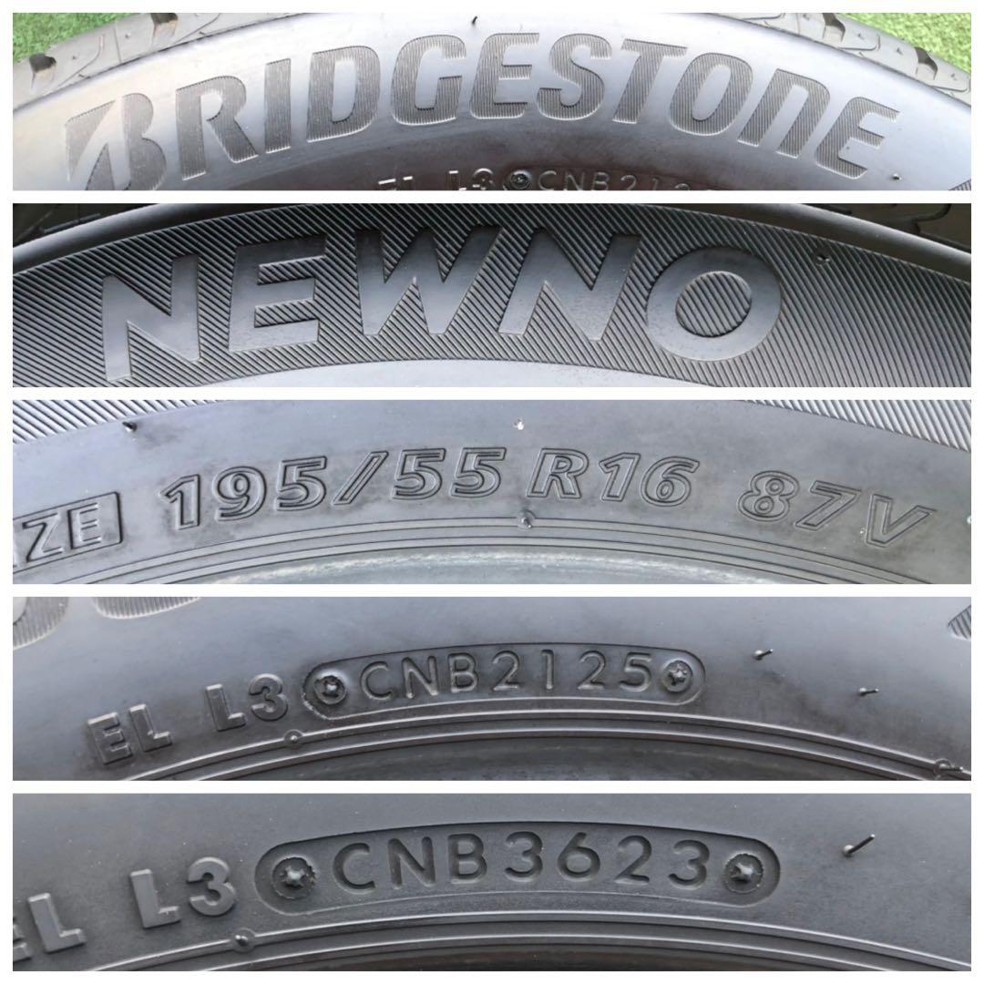 195/55 R16 BRIDGESTONE NEWNOラジアルタイヤ