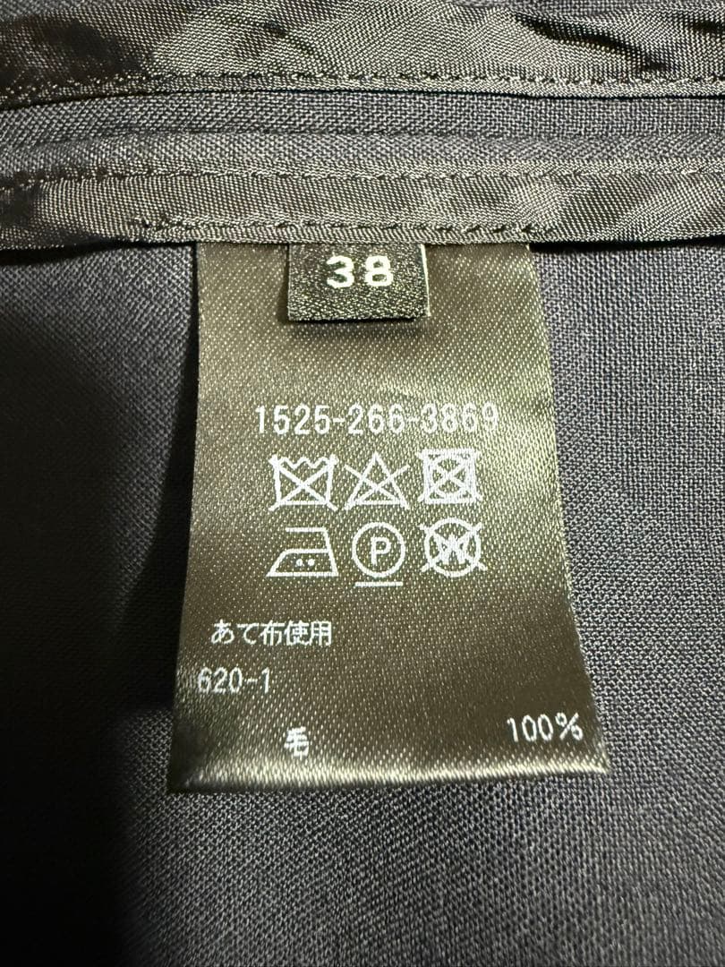 新品　ユナイテッドアローズ ノーカラーコート　春コート　38 M ネイビー