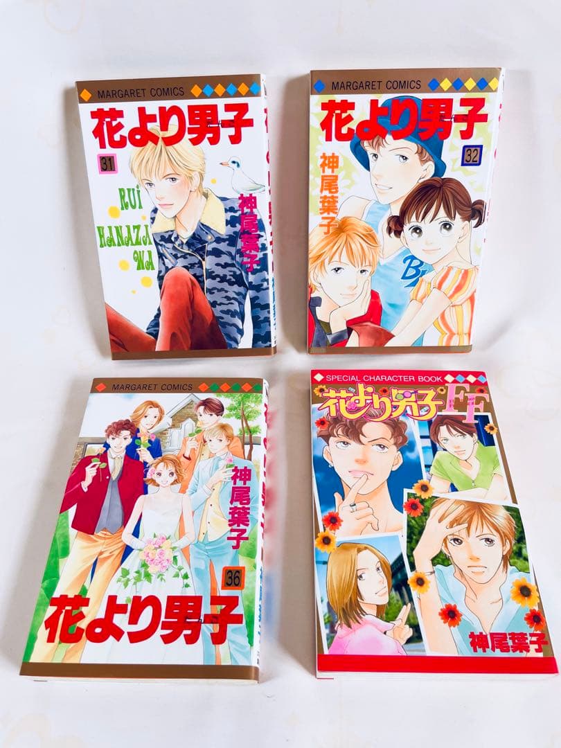 ★ほぼ初版！花より男子全37巻+FF 計38冊 神尾葉子