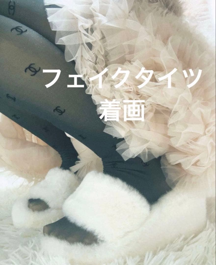 リピートさま専用　◡̈♥︎海外並行輸入品　ロゴ　フェイクタイツ　黒