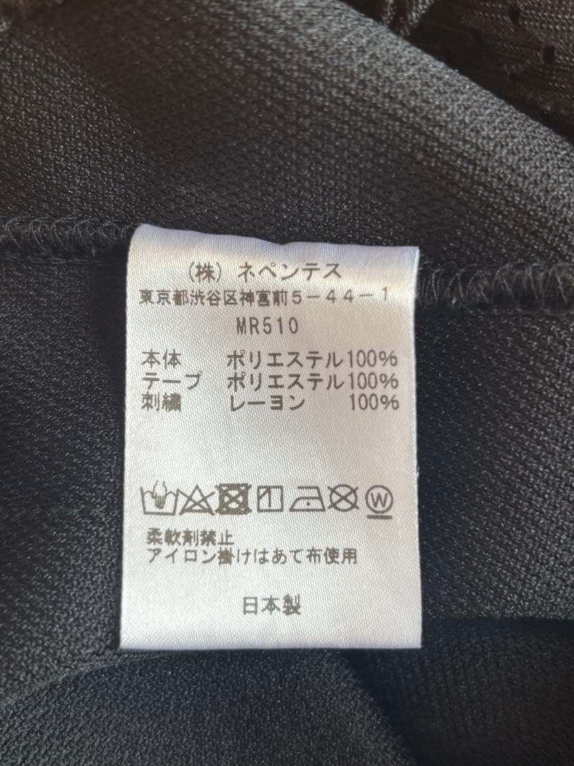 ニードルス　トラックパンツ　S ストレート