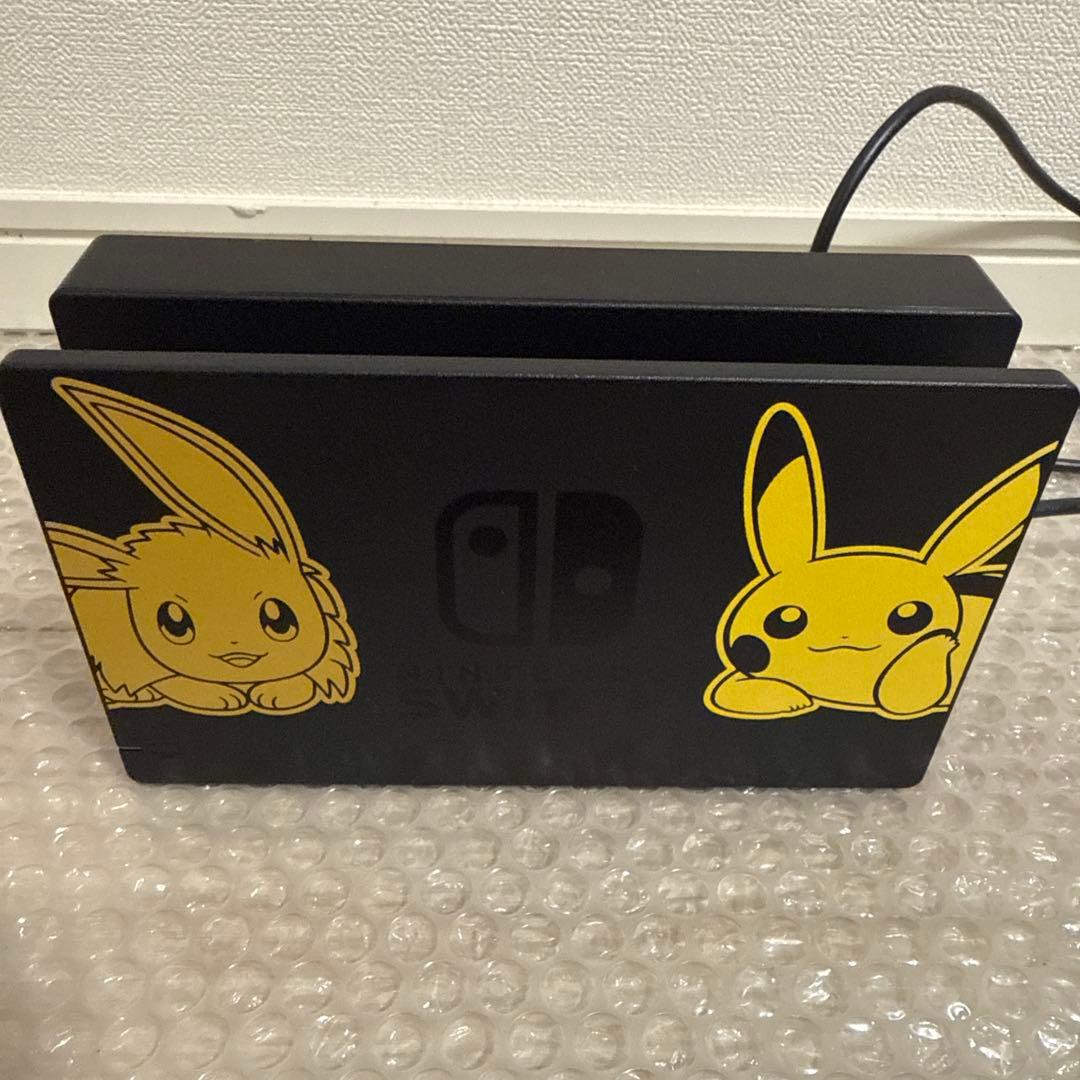Nintendo Switch ポケモン仕様