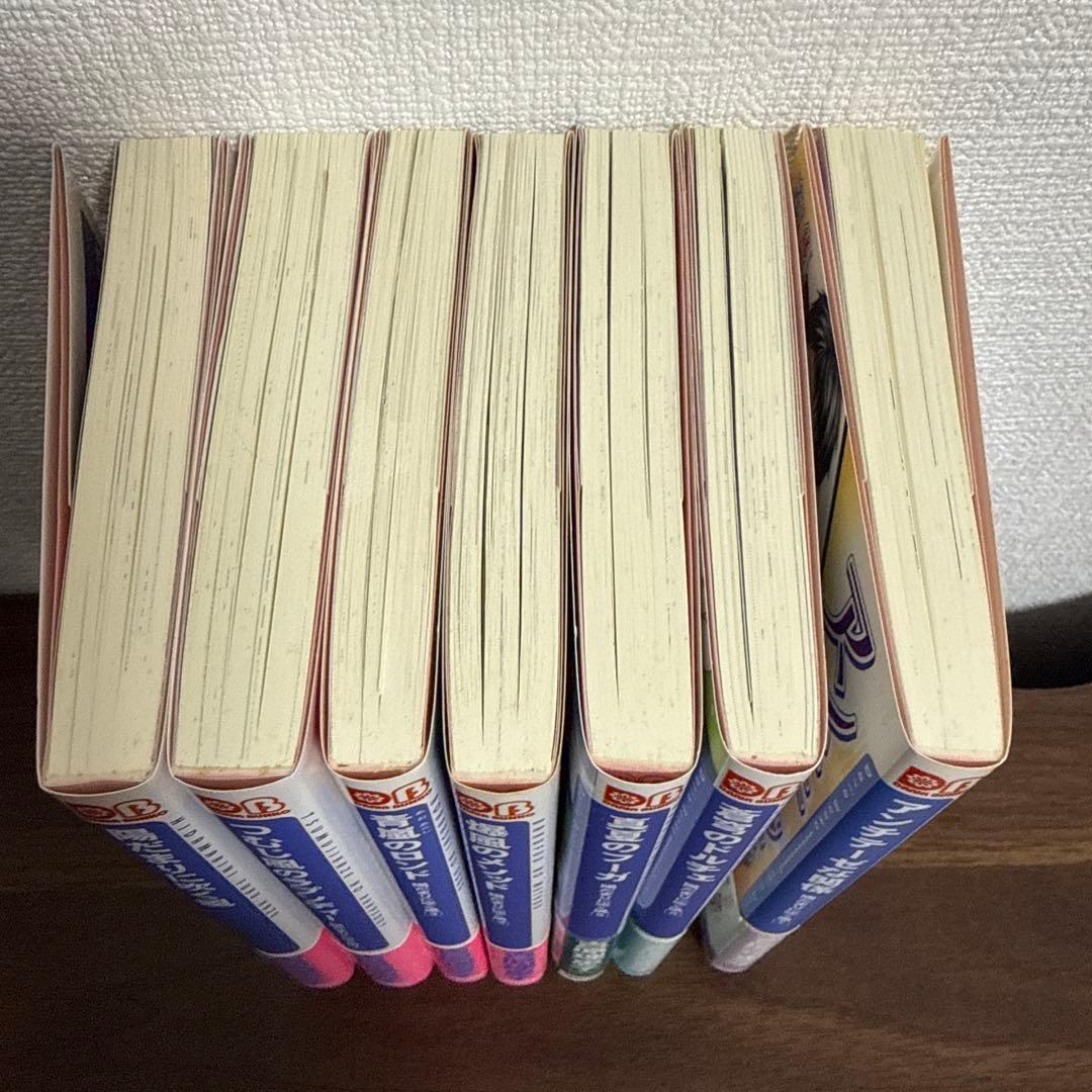 陽だまりに吹く風文庫1-7巻セットダリア文庫