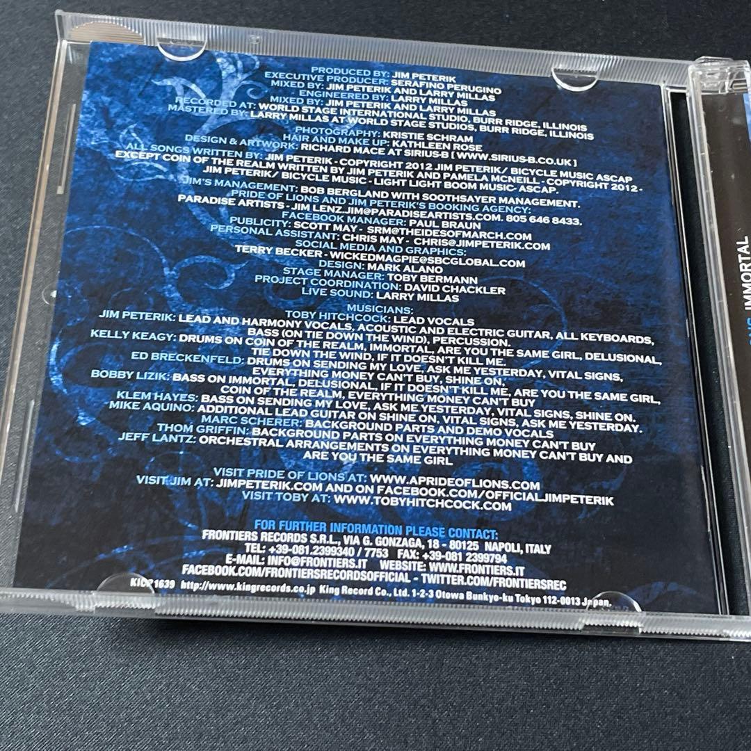 Pride of Lions Immortal メロハー