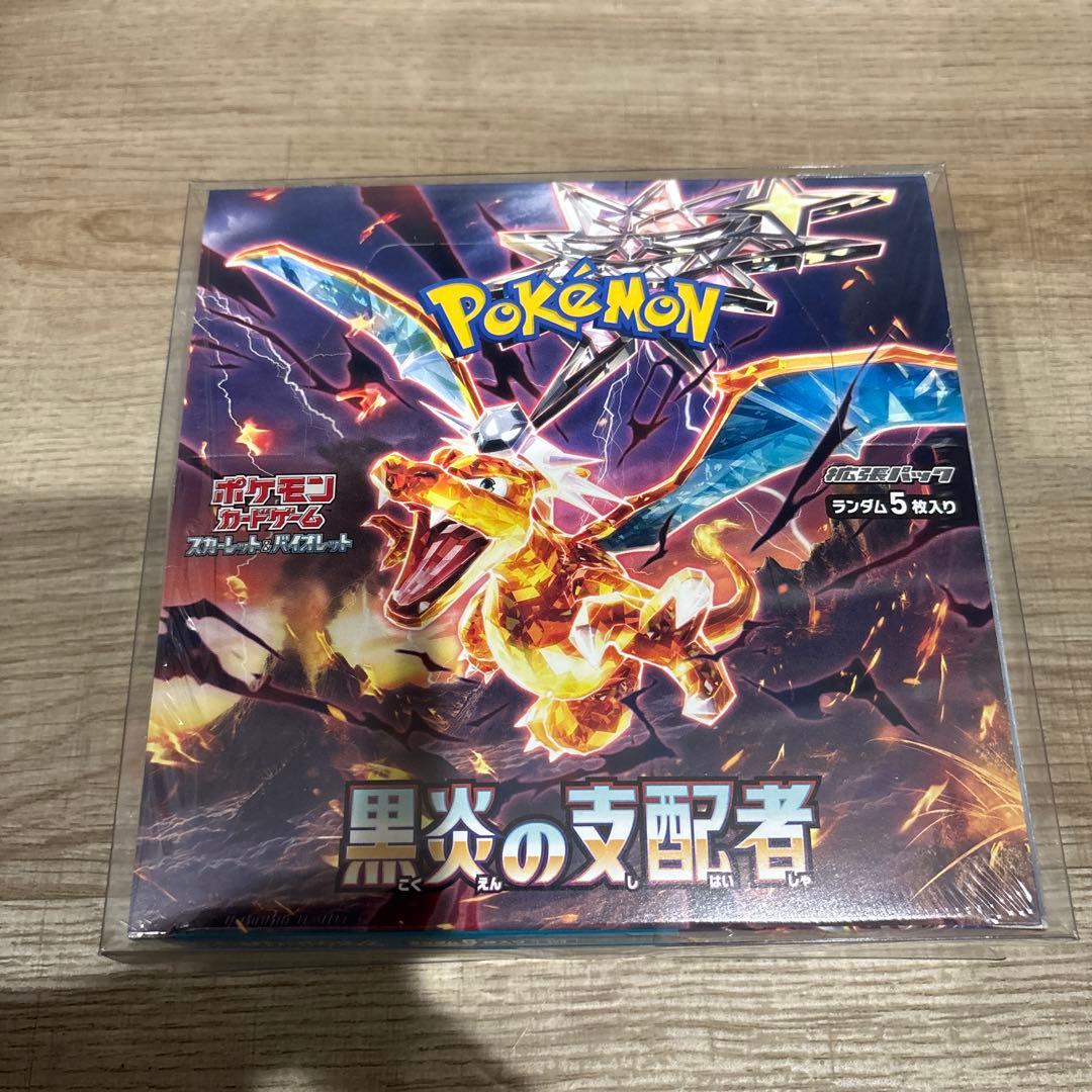 ポケモンカード PSA10