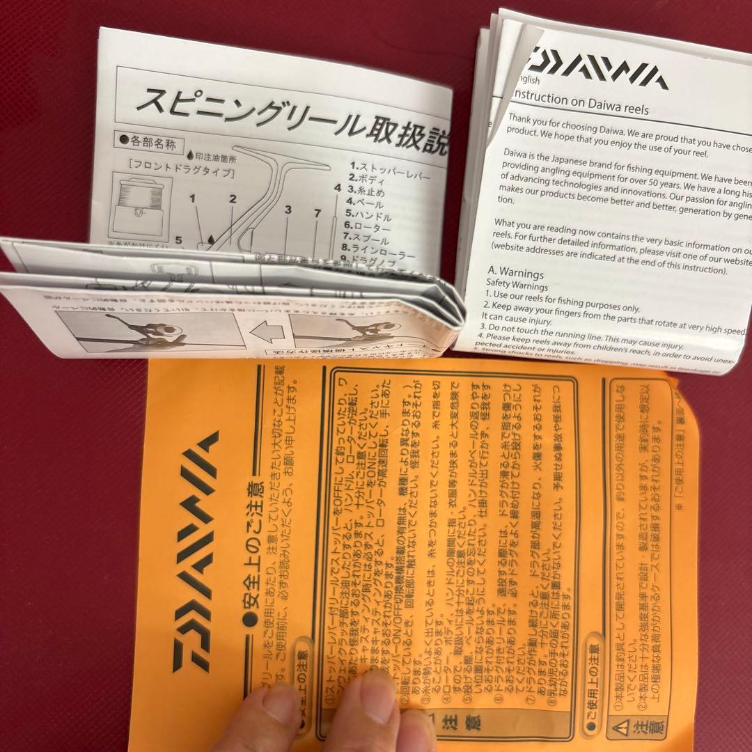 釣行回数0回Daiwa Emeraldas X LT2500-XH