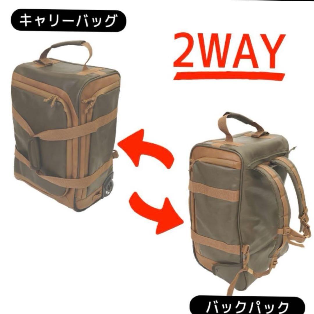 完売品★未使用級の美品 ワークマン 3way ビックアップボストンキャリー