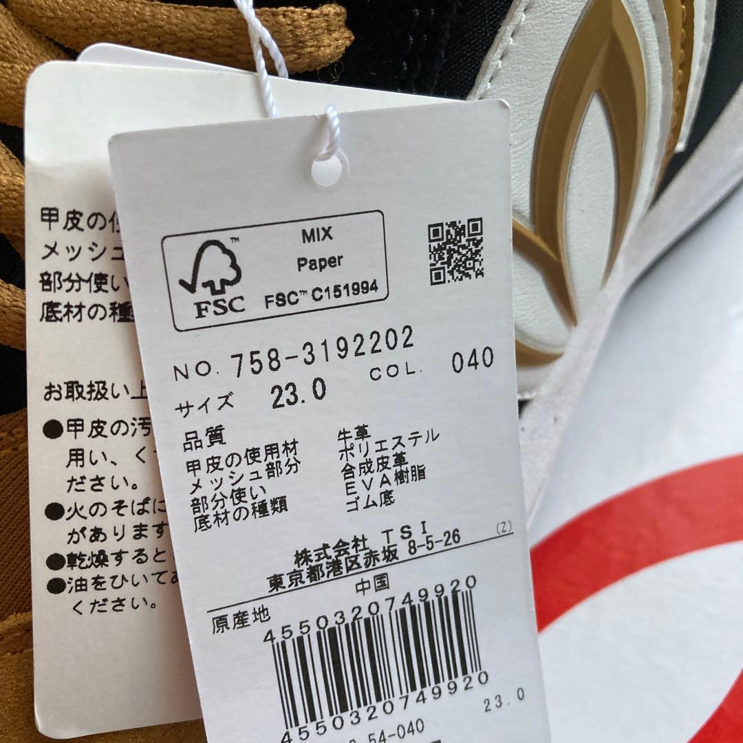 未使用品 マスターバニーエディション ゴルフシューズ