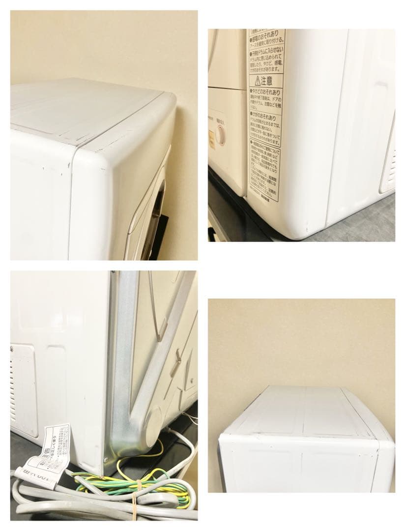 優待価格】Panasonic 衣類乾燥機 NH-D603 6.0kg約75℃除菌