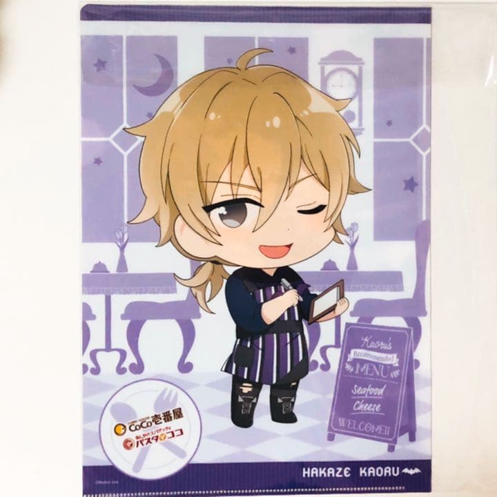 新品★あんスタ★UNDEAD【羽風薫】ココイチ★コラボ★クリアファイル