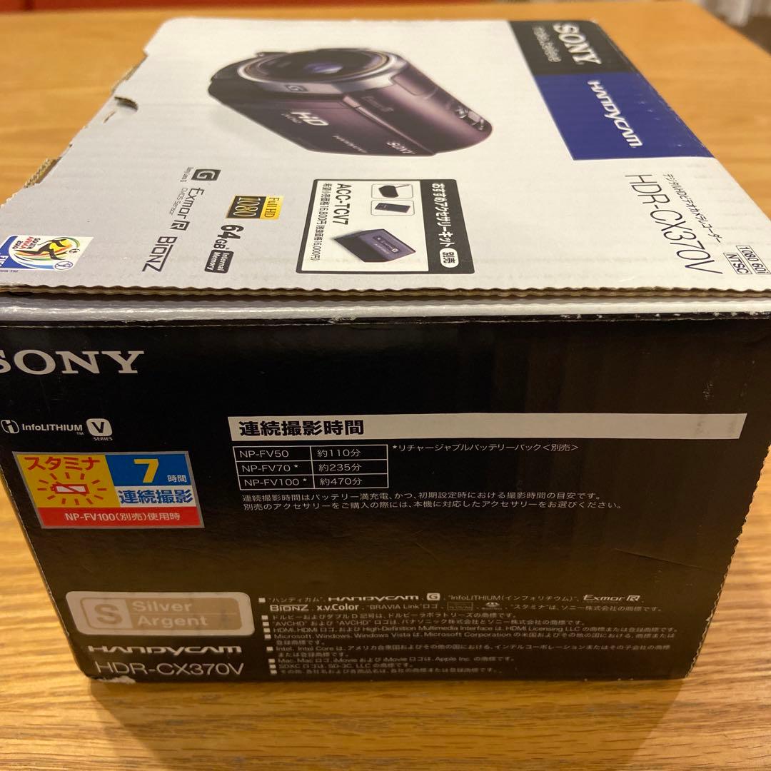 SONYビデオカメラハンディカムHDR-CX370V