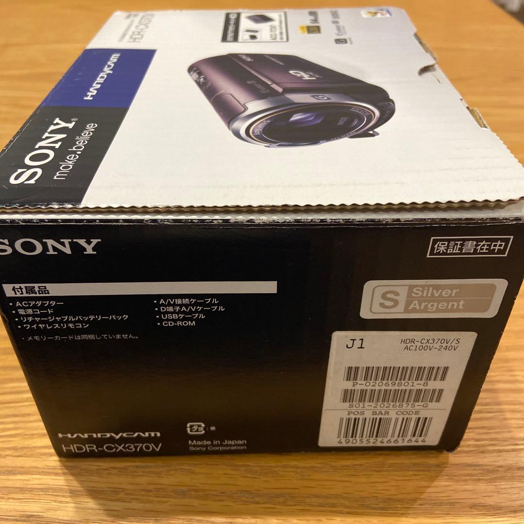 SONYビデオカメラハンディカムHDR-CX370V