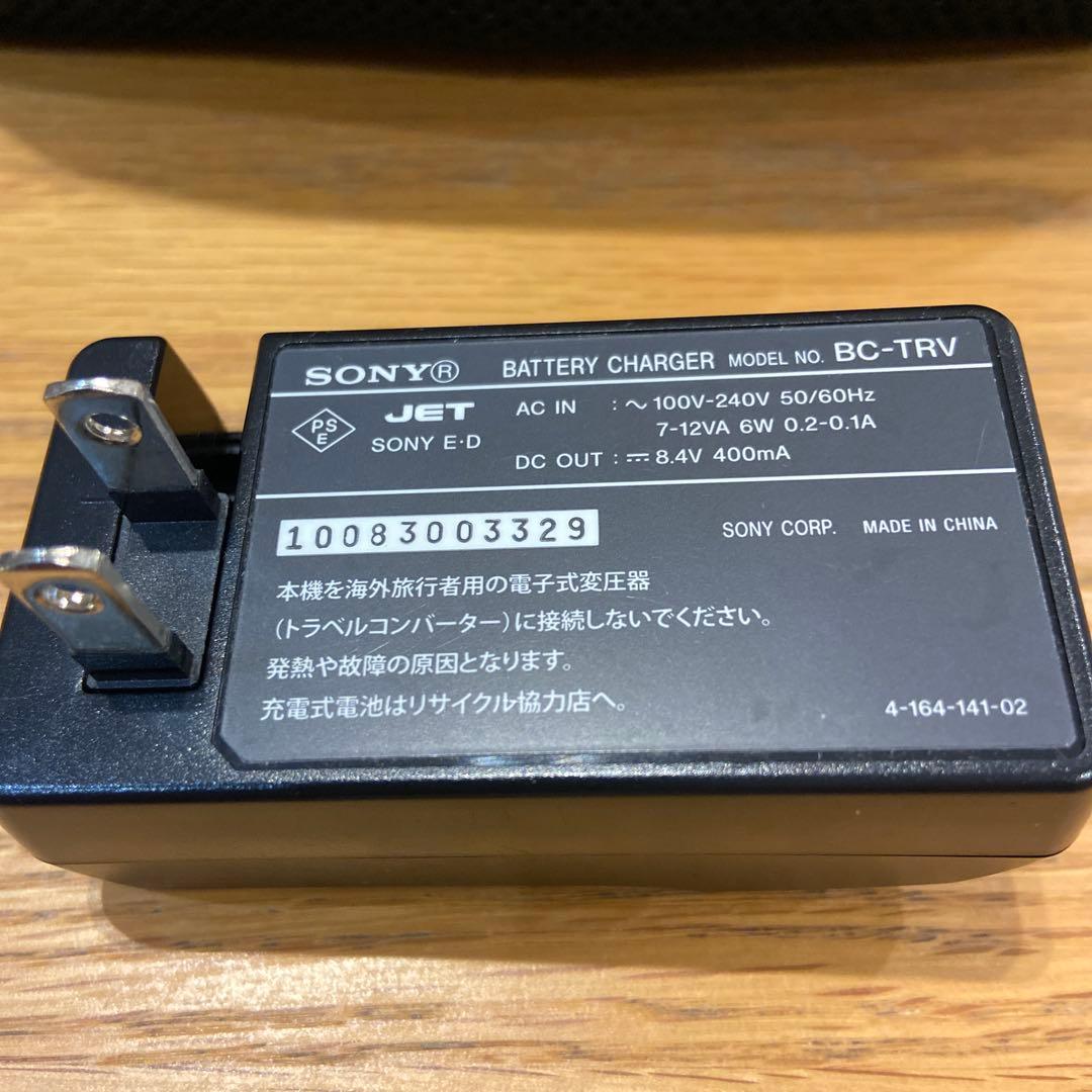 SONYビデオカメラハンディカムHDR-CX370V