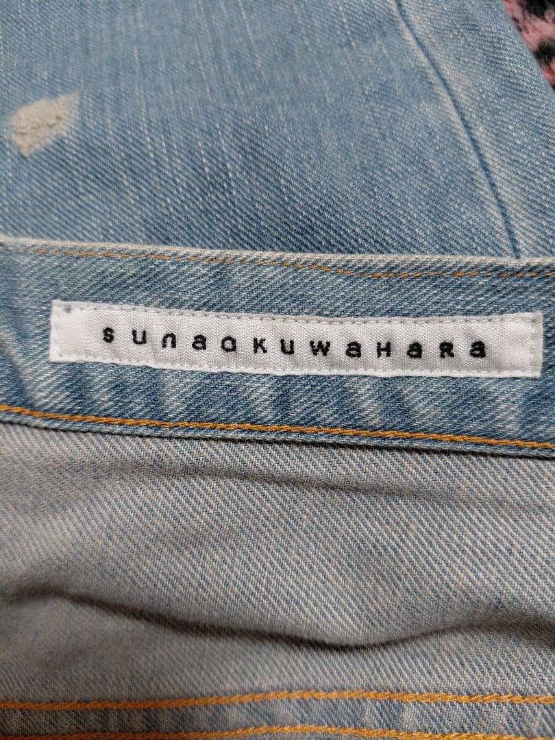 sunaokuwahara ゴブラン　パッチワーク　ダメージデニム　XS