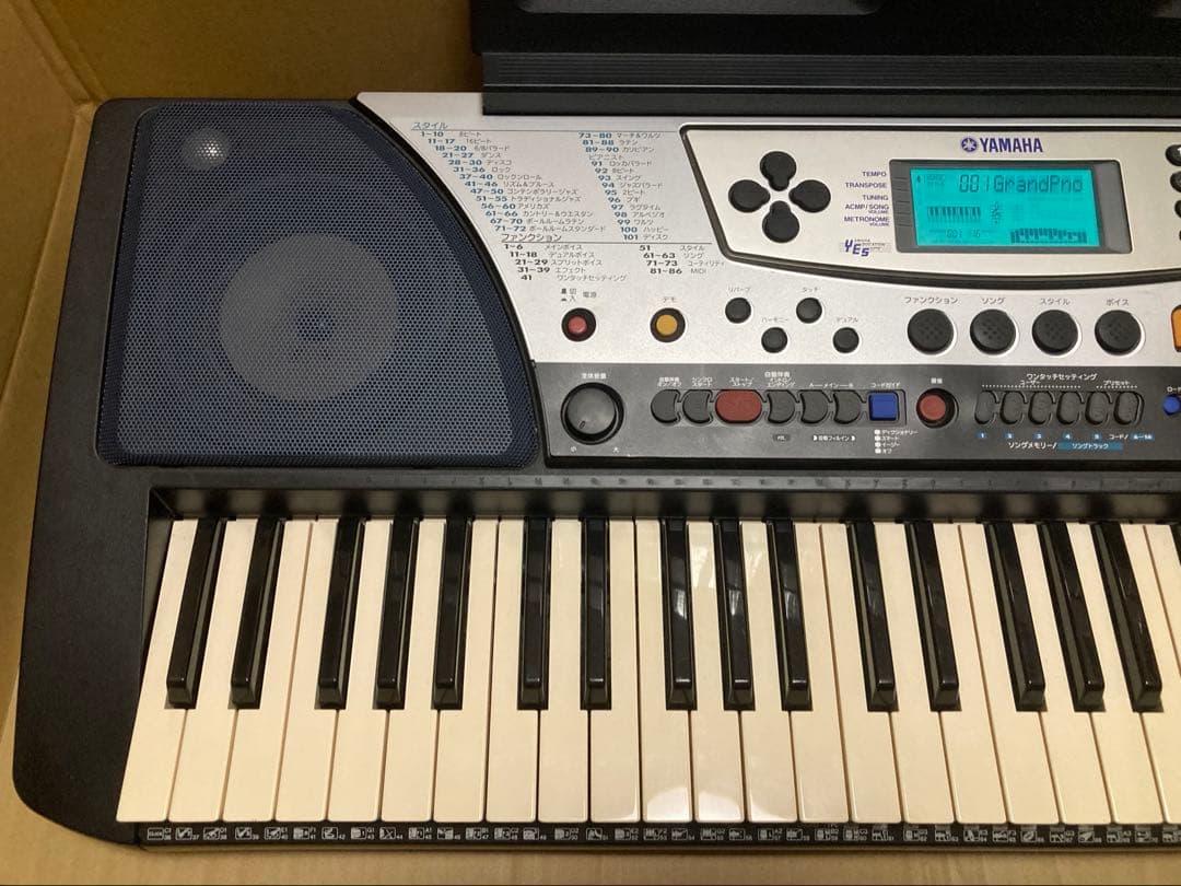 YAMAHA ヤマハ PSR-340 PORTATONE 0709