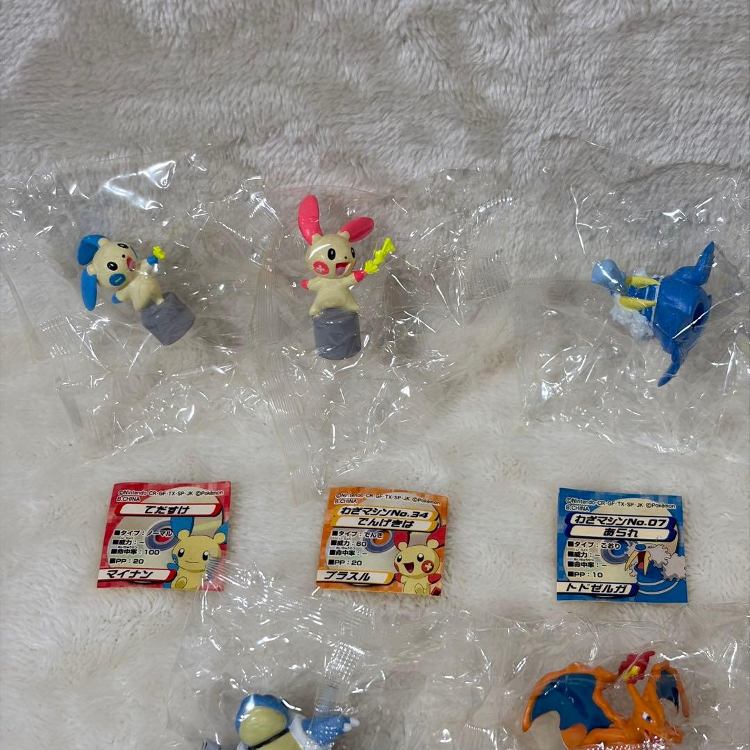 【フルコンプ】ポケモン わざコレ01 全10種 新品 リザードン レックウザ
