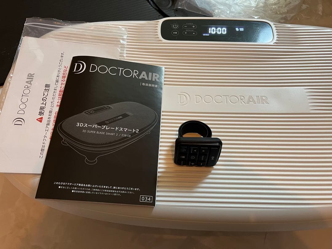 DOCTORAIR 3Dスーパーブレードスマート2