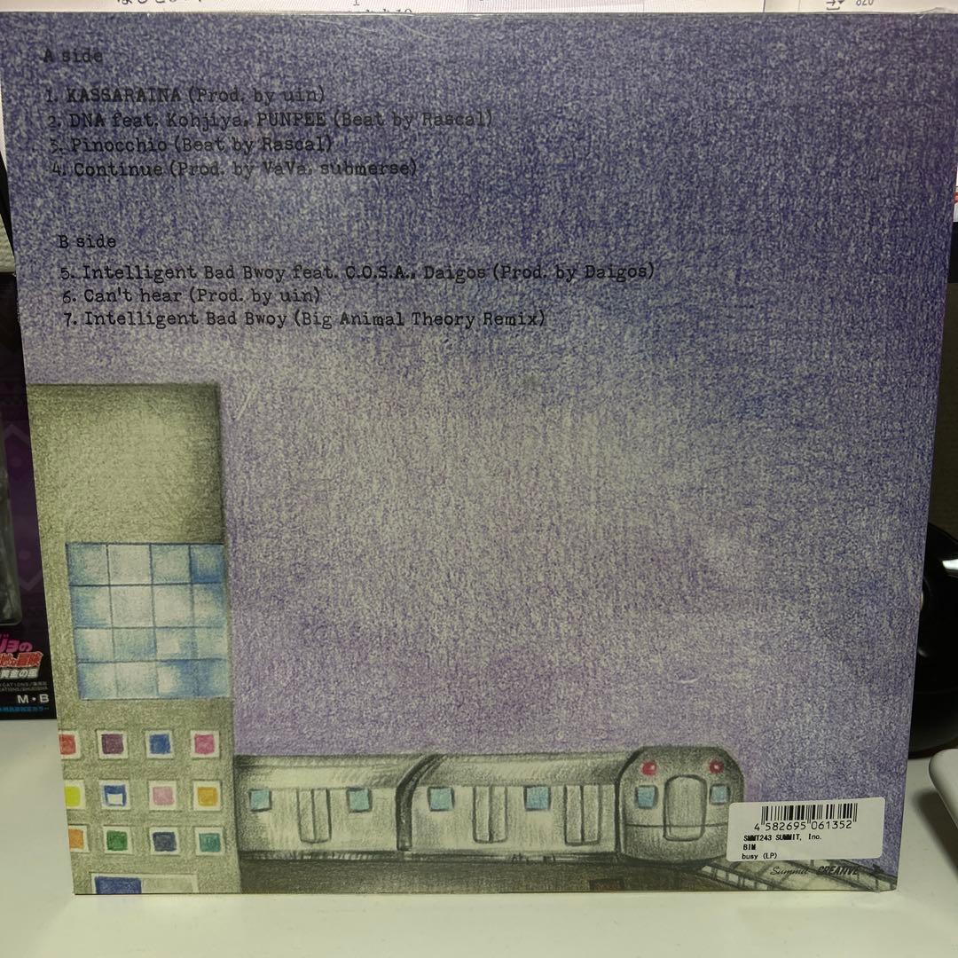 bim busy lp レコード