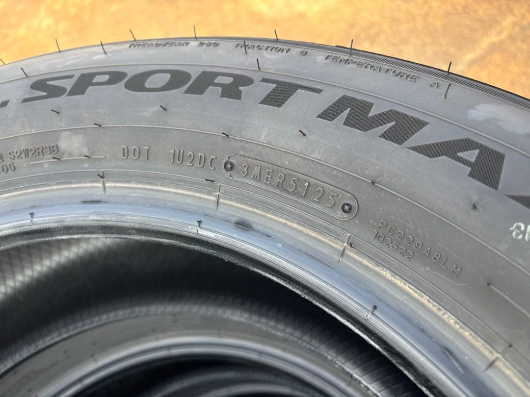 【②/②】 DUNLOP e.SPORT MAXX 235/60R18 2025