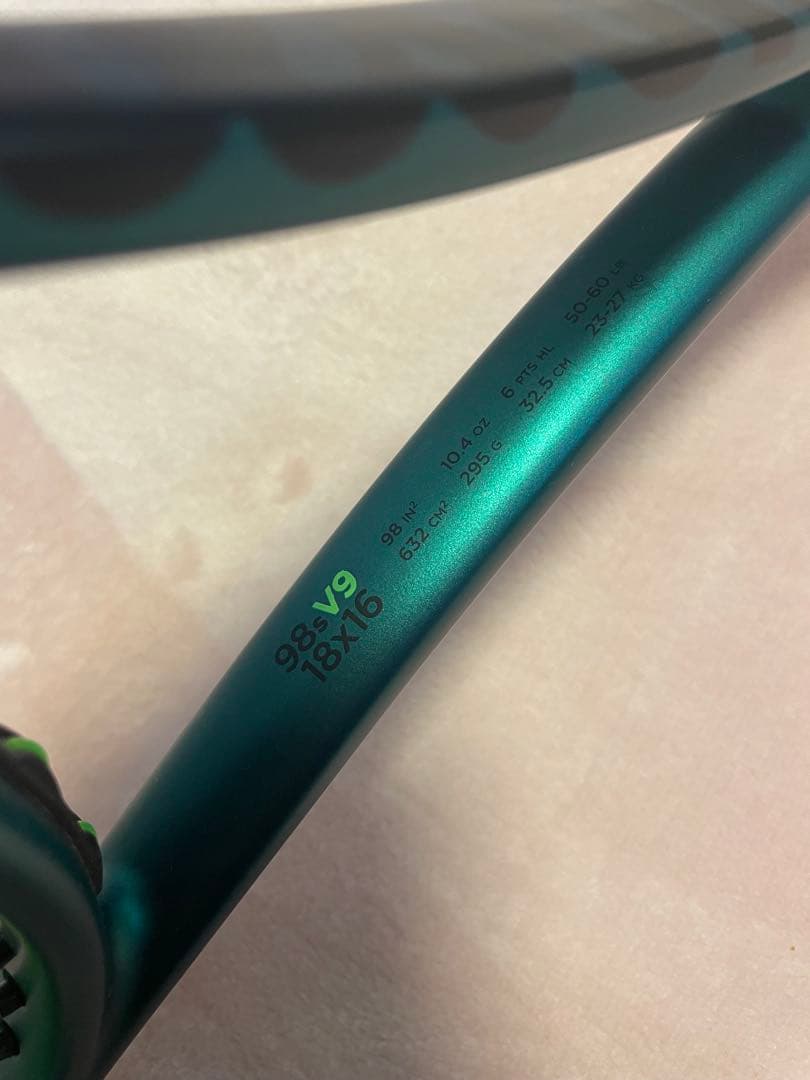ラケット(硬式用) Wilson Blade 98S V9 295g G2 18x16