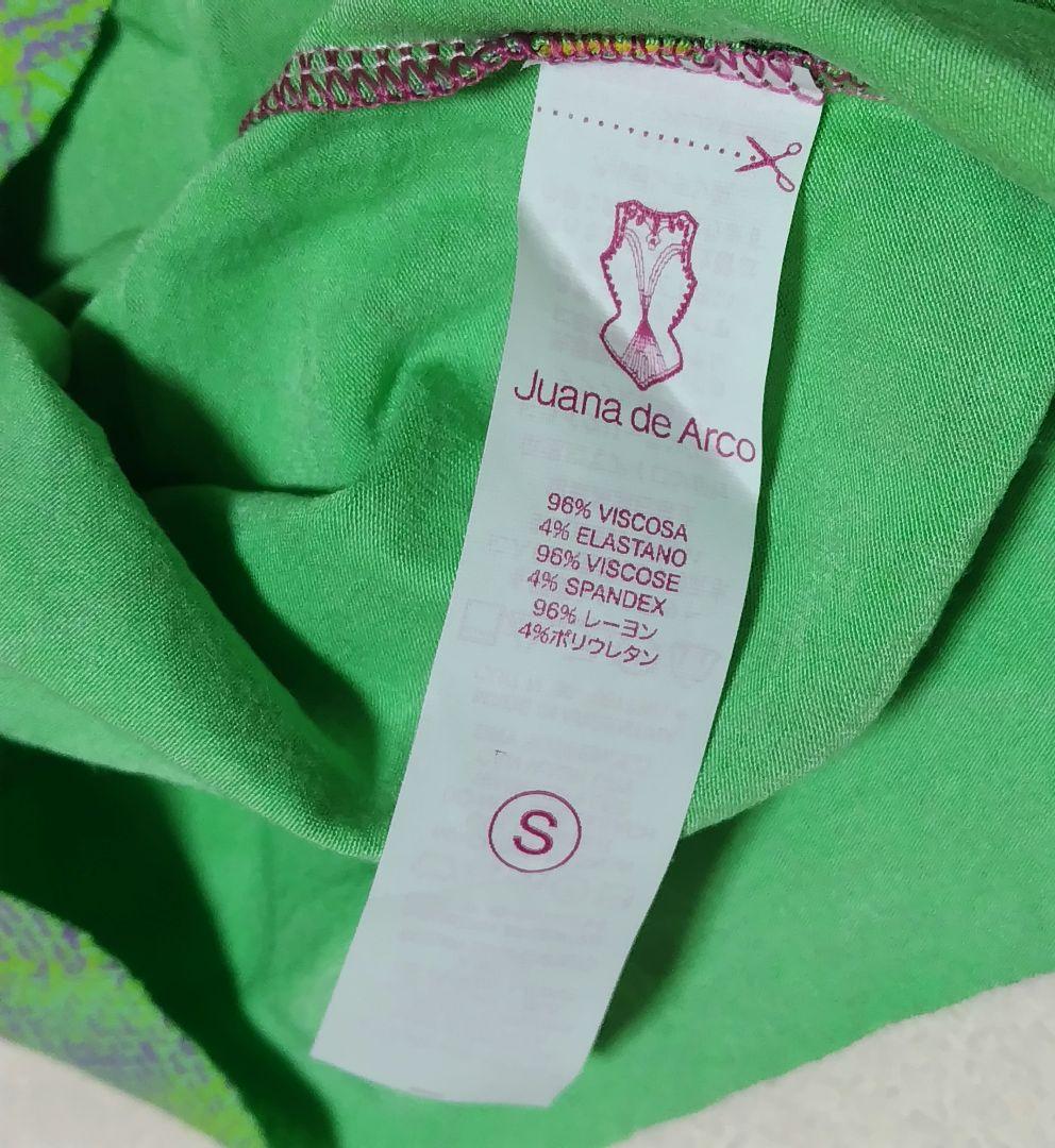 ホォアナデアルコ チュニック ヨガ 総柄 Tシャツ juana de arco