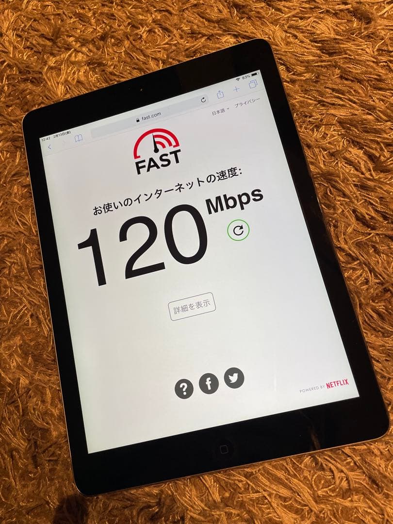 iPad本体 Apple iPad Air