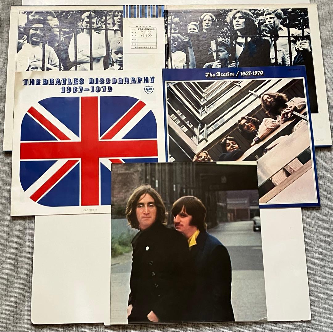 THE BEATLES ザ・ビートルズ　赤盤&青盤　ザ・ビートルズ10