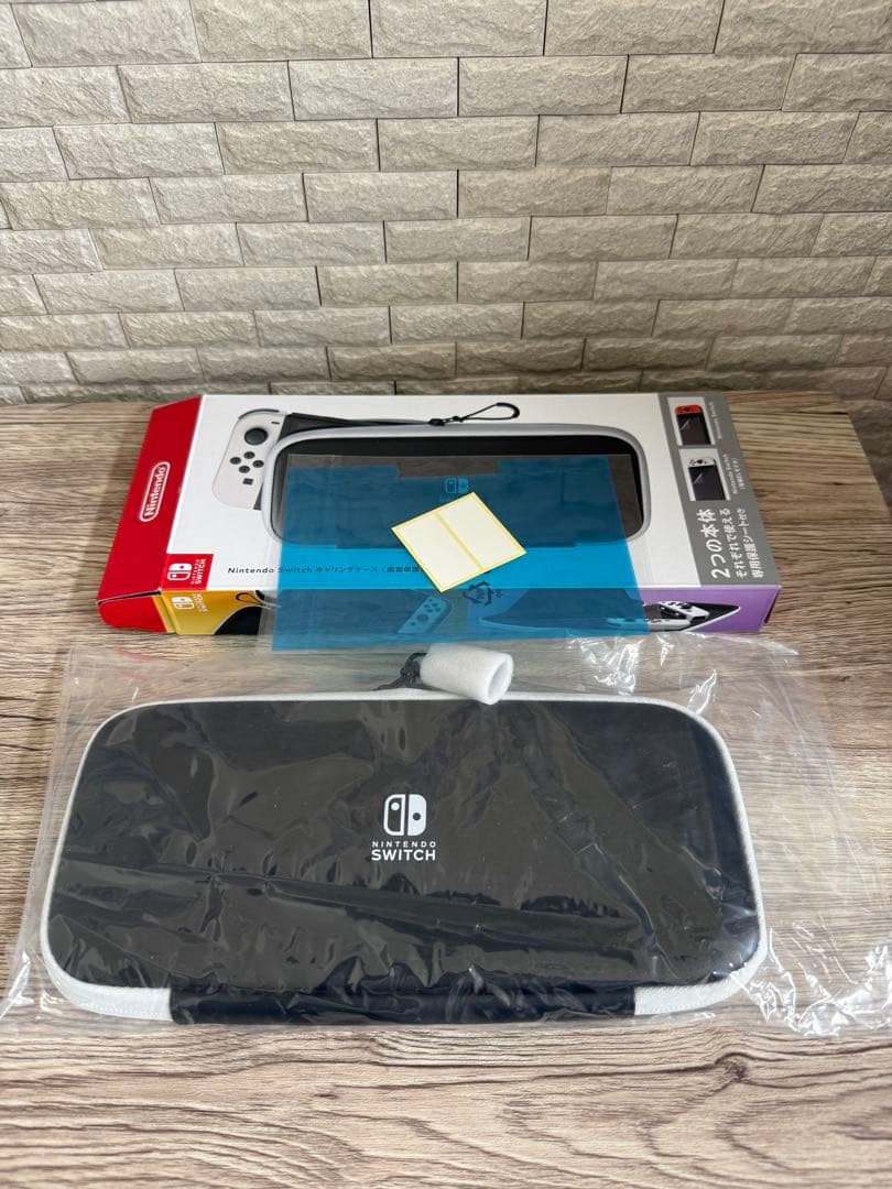 【美品】Switch 有機ELホワイト＋純正キャリングケース　2024年購入