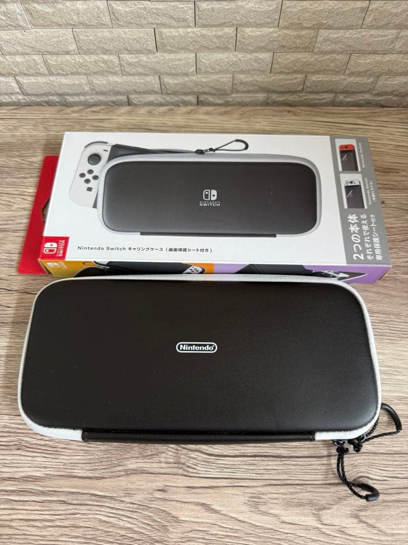 【美品】Switch 有機ELホワイト＋純正キャリングケース　2024年購入