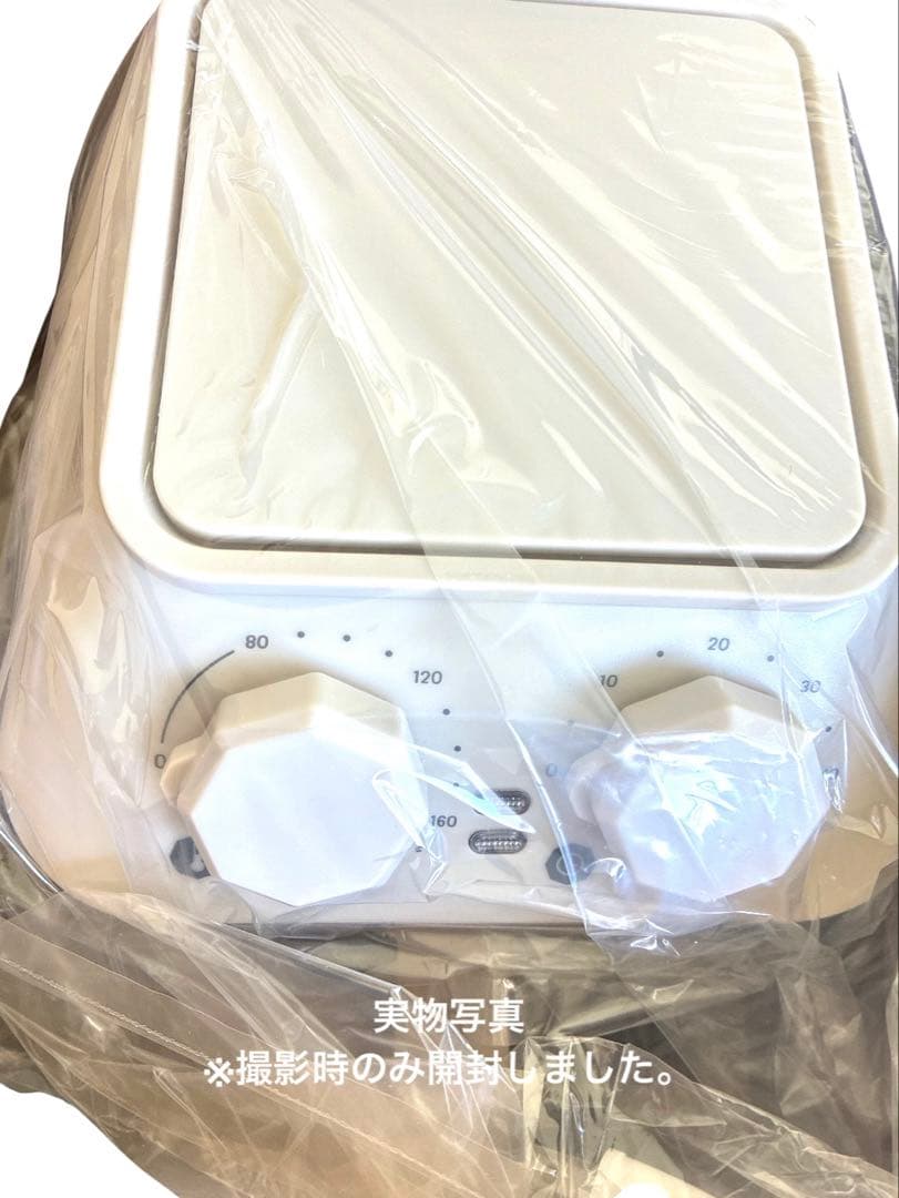 新品未使用　recolte（レコルト）ノンフライ　エアーオーブン　ホワイト