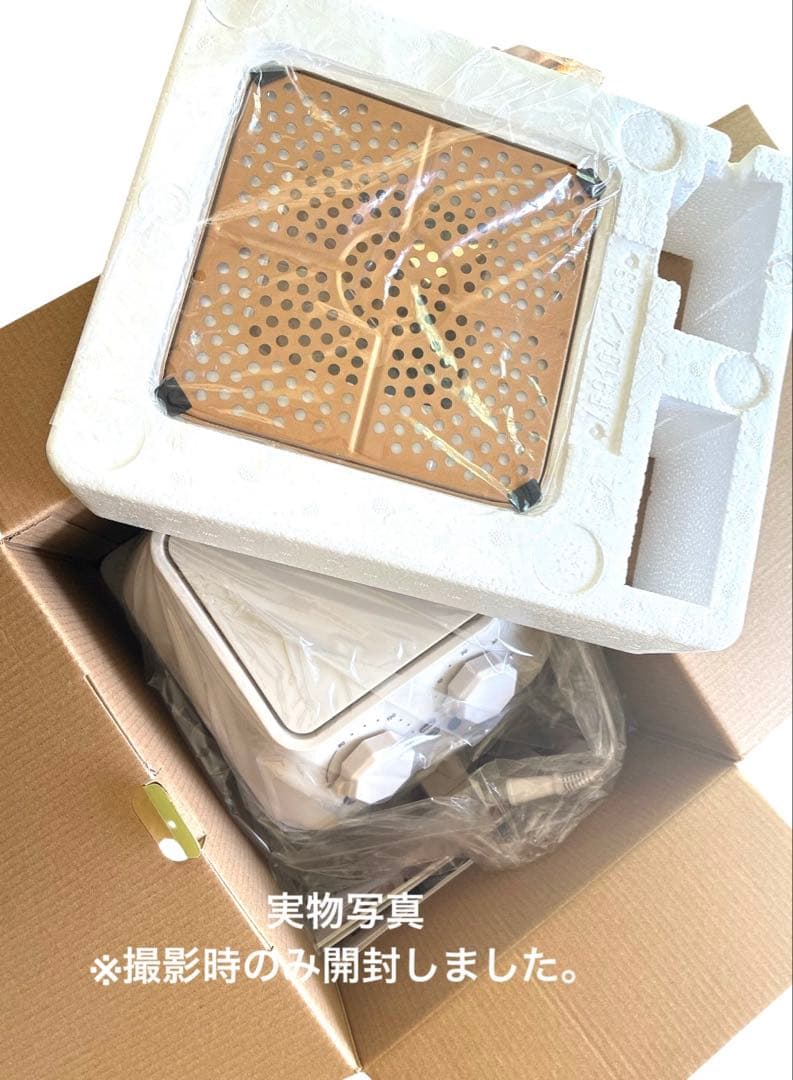 新品未使用　recolte（レコルト）ノンフライ　エアーオーブン　ホワイト