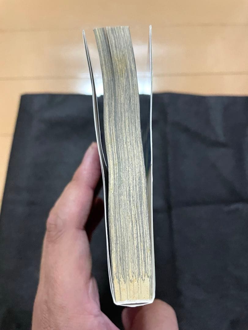 ブルーロック 1巻 初版 帯付き